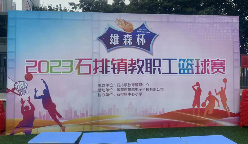 圖片1.png
