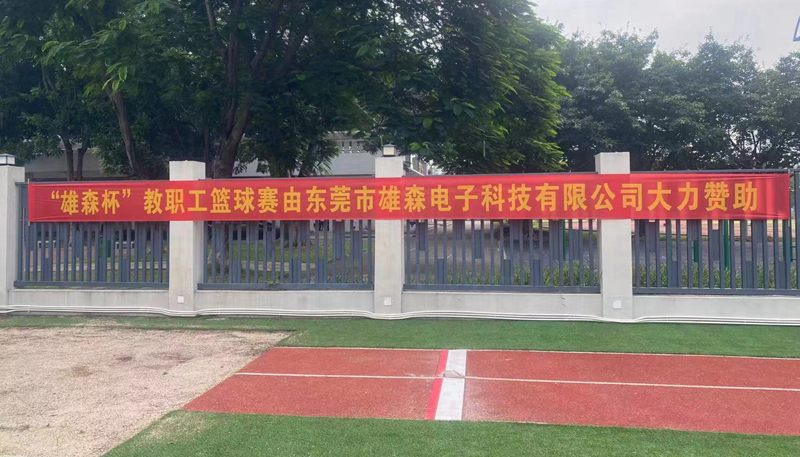 圖片1.png